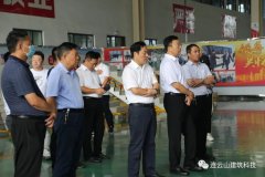  棗莊市住建局和工信局領(lǐng)