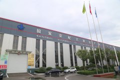  滕州市人大常委會(huì )蒞臨公